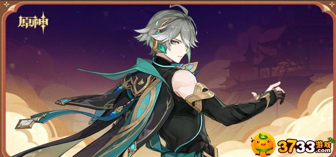 弹壳特攻队最强突破组合有哪些-突破组合大全