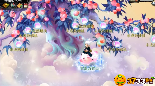 梦幻西游散人蟠桃园怎么玩-散人蟠桃园攻略