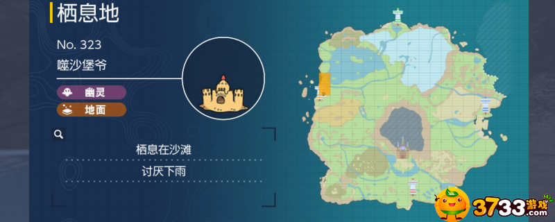 死亡细胞探险符文有什么用-探险符文获取路线