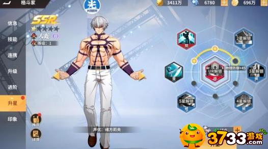 宝可梦朱紫喷火龙配招是什么-喷火龙配招推荐