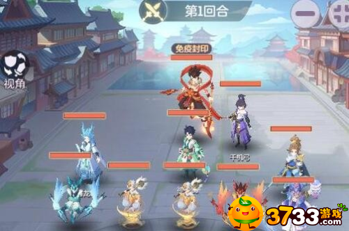 长安幻想中5品天仙怎么开荒-5品天仙开荒攻略