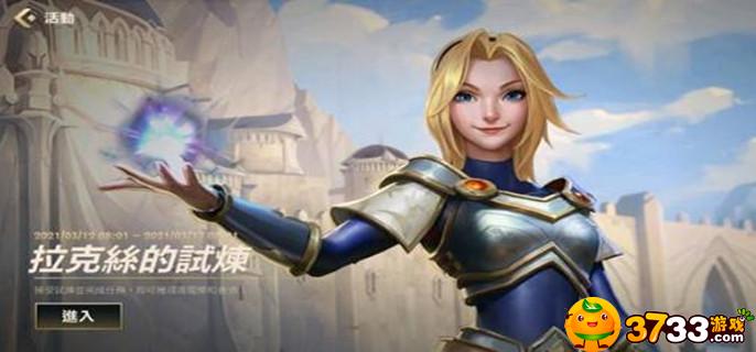 镇魂街天生为王魂珠怎么祈福-魂珠祈福攻略