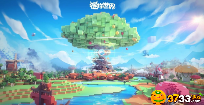 迷你世界球球豆怎么得-球球豆获得方法