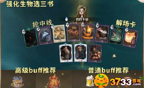 霓虹深渊无限阿瑞斯在哪-暴力之神愤怒神殿进入方法