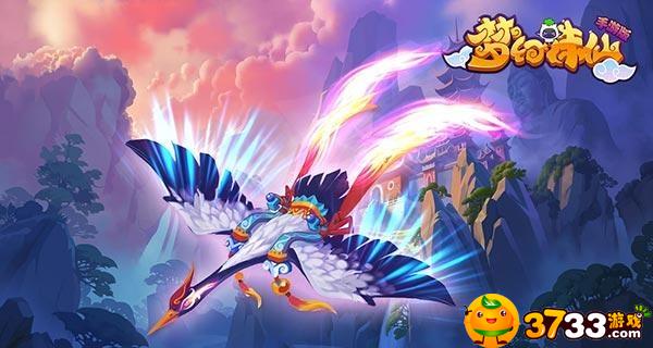 梦幻诛仙胡萝卜丝怎么获得-胡萝卜丝获取攻略