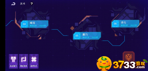 宝可梦朱紫准神怎么获得-准神图鉴表