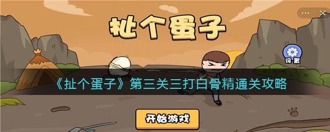 荣誉打工人云存档怎么用-云存档使用方法