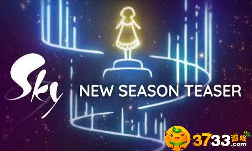 光遇欧若拉演唱会礼包价格是多少-欧若拉演唱会礼包价格