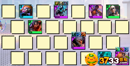 金铲铲之战黑客劫怎么玩-黑客劫阵容玩法