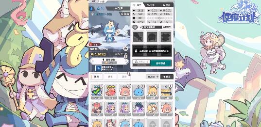 使魔计划公测兑换码密令最新大全_使魔计划