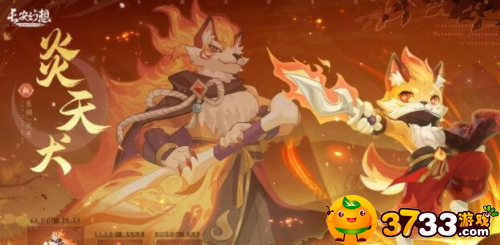 剧情找找茬第十四关找到所有球怎么过关-14关攻略抖音