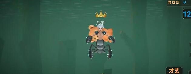 一只鱼打鲨鱼遇到陷阱解决方法_小程序小游戏