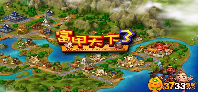 非匿名指令零六外传怎么答-零六外传答案大全