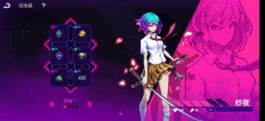 王者荣耀保存的回放在哪里-保存的回放位置攻略