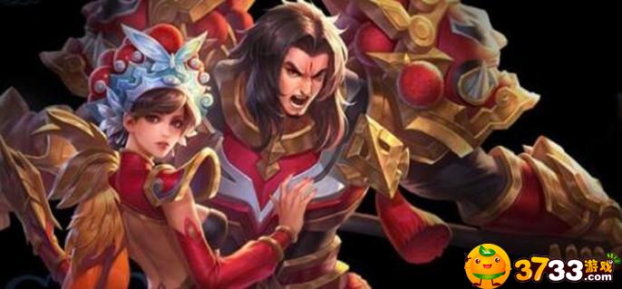 王者荣耀2023情人节限定皮肤价格外观一览-2023情人节限定皮肤曝光