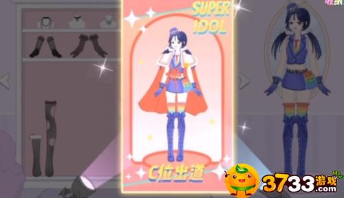 收纳达人C位出道怎么过-C位出道通关流程