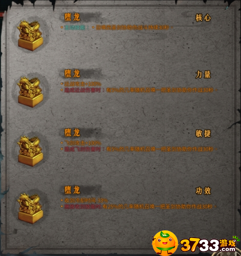 洛克王国罗伦斯在哪-罗伦斯位置攻略