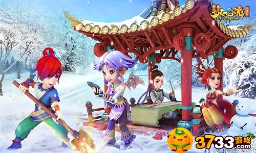 梦幻西游西梁女国剧情怎么触发-西梁女国剧情触发攻略