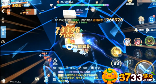 光遇彩虹日先祖兑换图一览_光遇