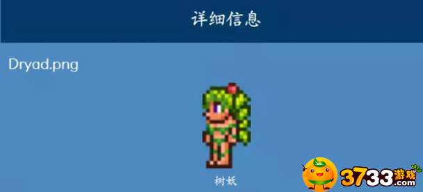 无主之地3哪个职业可玩性高-哪个职业好玩