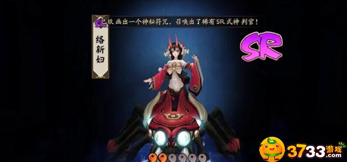 阴阳师络新妇值得练吗-络新妇培养建议