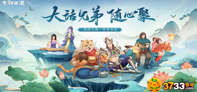 大话西游女鬼怎么加点-女鬼加点攻略