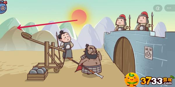 三国哈哈哈张飞攻城怎么过-张飞攻城攻略