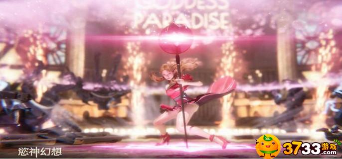 欲神幻想兑换码合集2023-兑换码一览