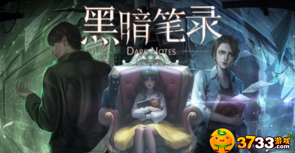 黑暗笔录太阳门怎么开-太阳门开启方法