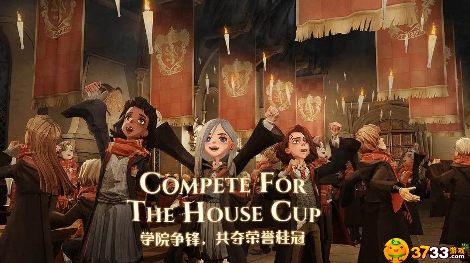 哈利波特魔法觉醒神秘成就有什么-神秘成就攻略