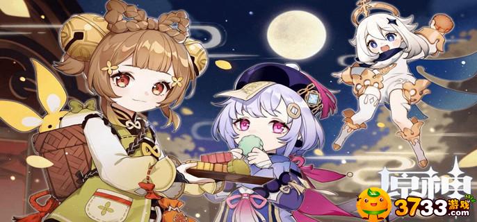 原神孤独的海兽解密怎么完成-孤独的海兽解密完成攻略