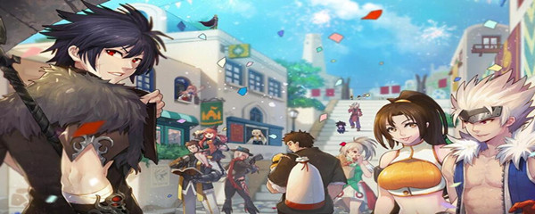 dnf晶之契约如何使用-晶之契约使用方法