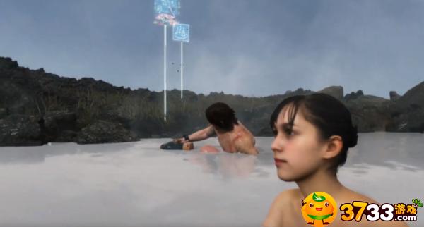 死亡搁浅玛玛泡温泉地点在哪里-和妹子泡澡的方法