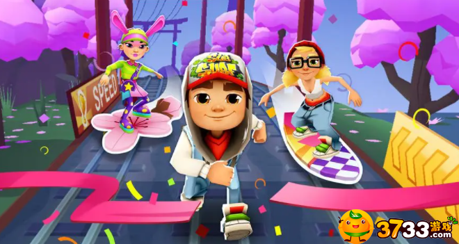 地铁跑酷影子幻影兑换码有哪些-影子幻影兑换码大全