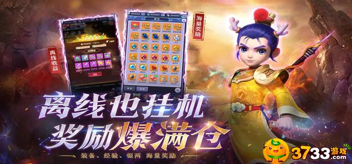 梦幻西游网页版2022最新兑换码礼包有哪些-2022最新兑换码礼包一览