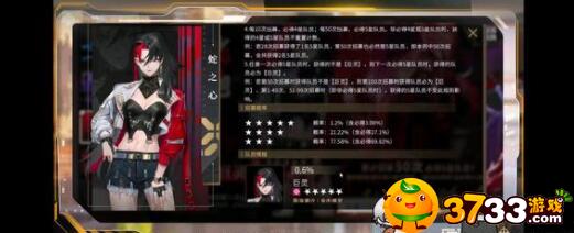 非匿名指令兑换码有什么-非匿名指令兑换码大全