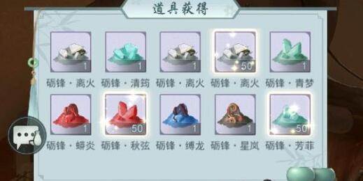 江湖悠悠2023大世界版本任务点大全_江湖悠悠