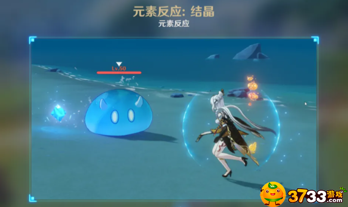 原神结晶怎么触发-结晶触发条件