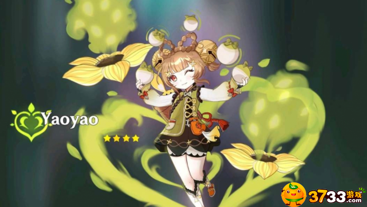 原神瑶瑶带什么武器好-瑶瑶武器选择推荐