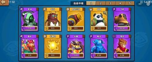 塔防精灵12月兑换码大全2022_小程序小游戏