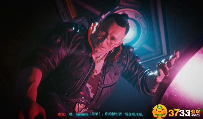 赛博朋克2077杰克怎么不死-杰克不死结局达成方法