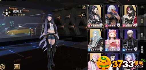 非匿名指令序章CG有哪些-序章CG收集大全