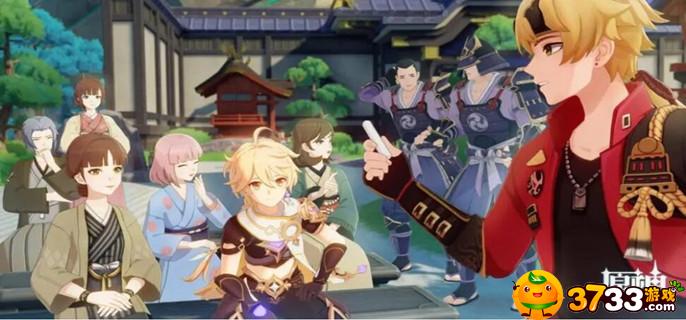 原神2023新春兑换码是什么-2023新春兑换码分享