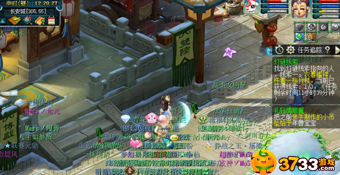 梦幻西游元宵节线索怎么获得-元宵节线索攻略