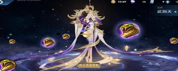 泰拉瑞亚星怒地图种子代码是什么-星怒地图种子代码分享