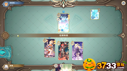 原神七圣召唤酒馆挑战怎么打-七圣召唤酒馆挑战攻略