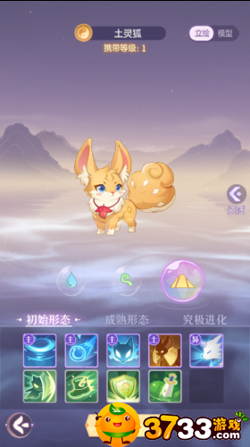 魔兽世界有爱共享成就怎么完成-有爱共享成就完成攻略