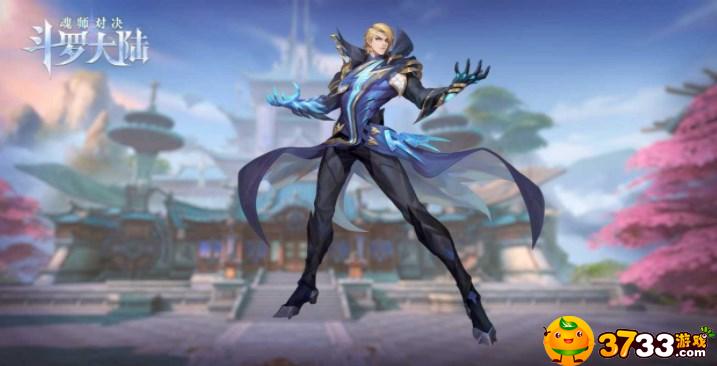 斗罗大陆魂师对决锐意进取怎么打-锐意进取活动攻略