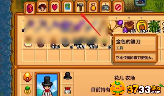 战神5怎么玩-战神5入门攻略