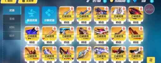 忍者必须死3兑换码金钥匙2022大全_忍者必须死3